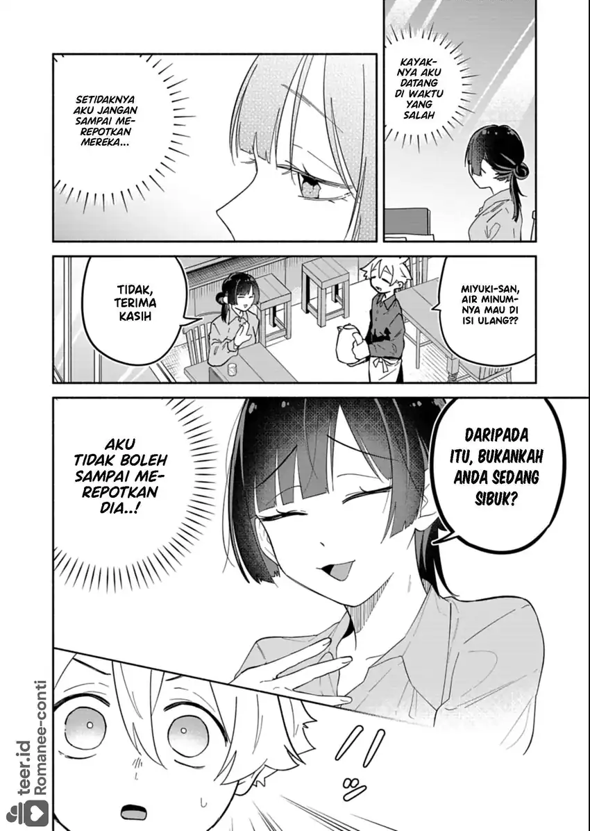 Boku no Ikezuna Konyakusha Chapter 15 Gambar 11