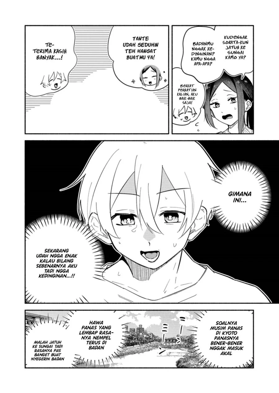 Boku no Ikezuna Konyakusha Chapter 18.1 Gambar 7