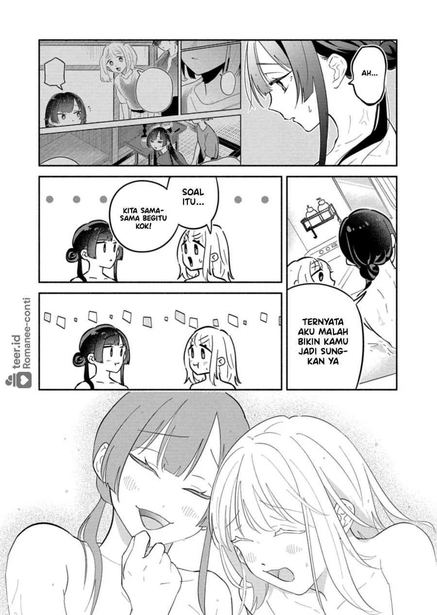 Boku no Ikezuna Konyakusha Chapter 18.2 Gambar 7
