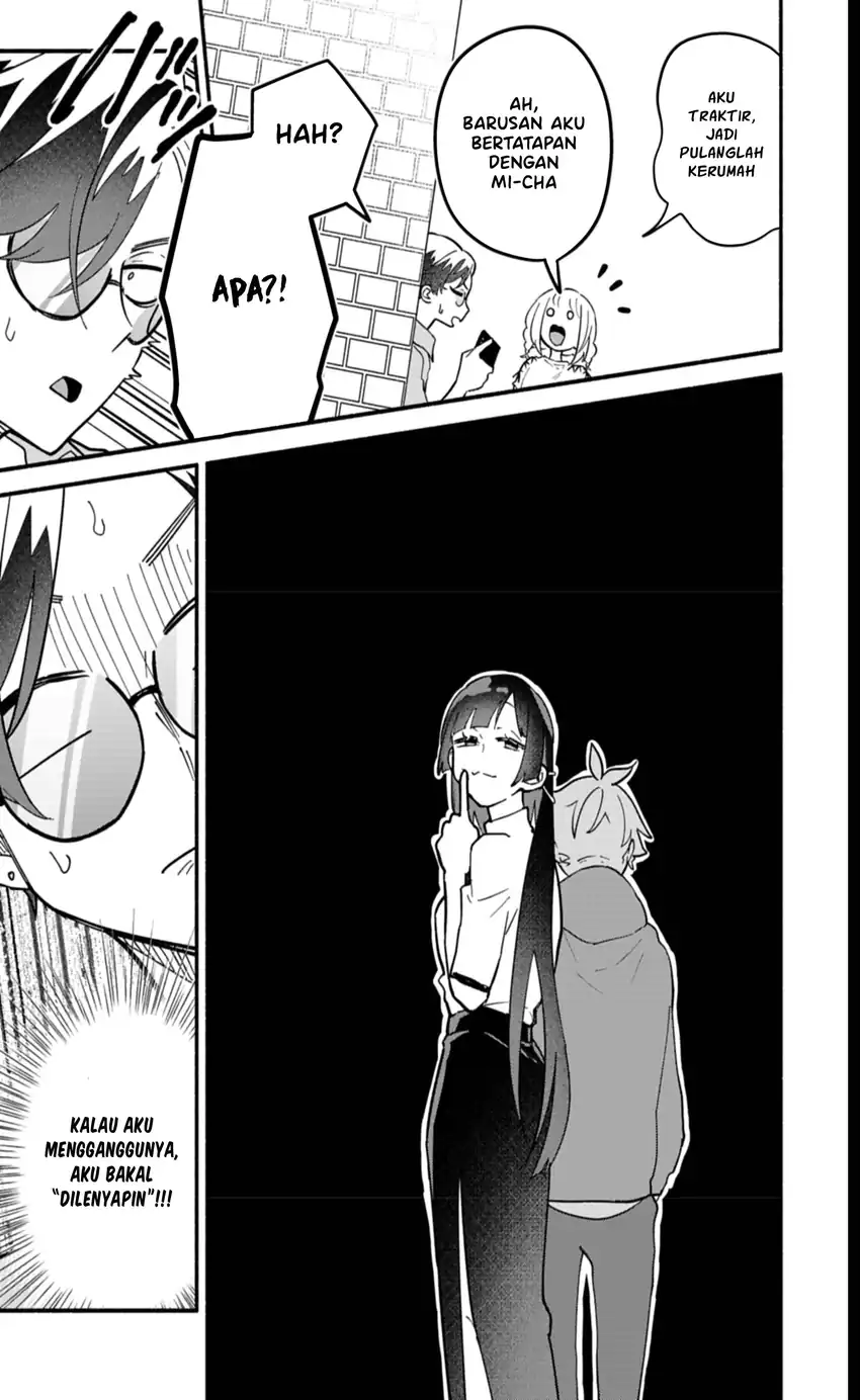 Boku no Ikezuna Konyakusha Chapter 8 Gambar 10