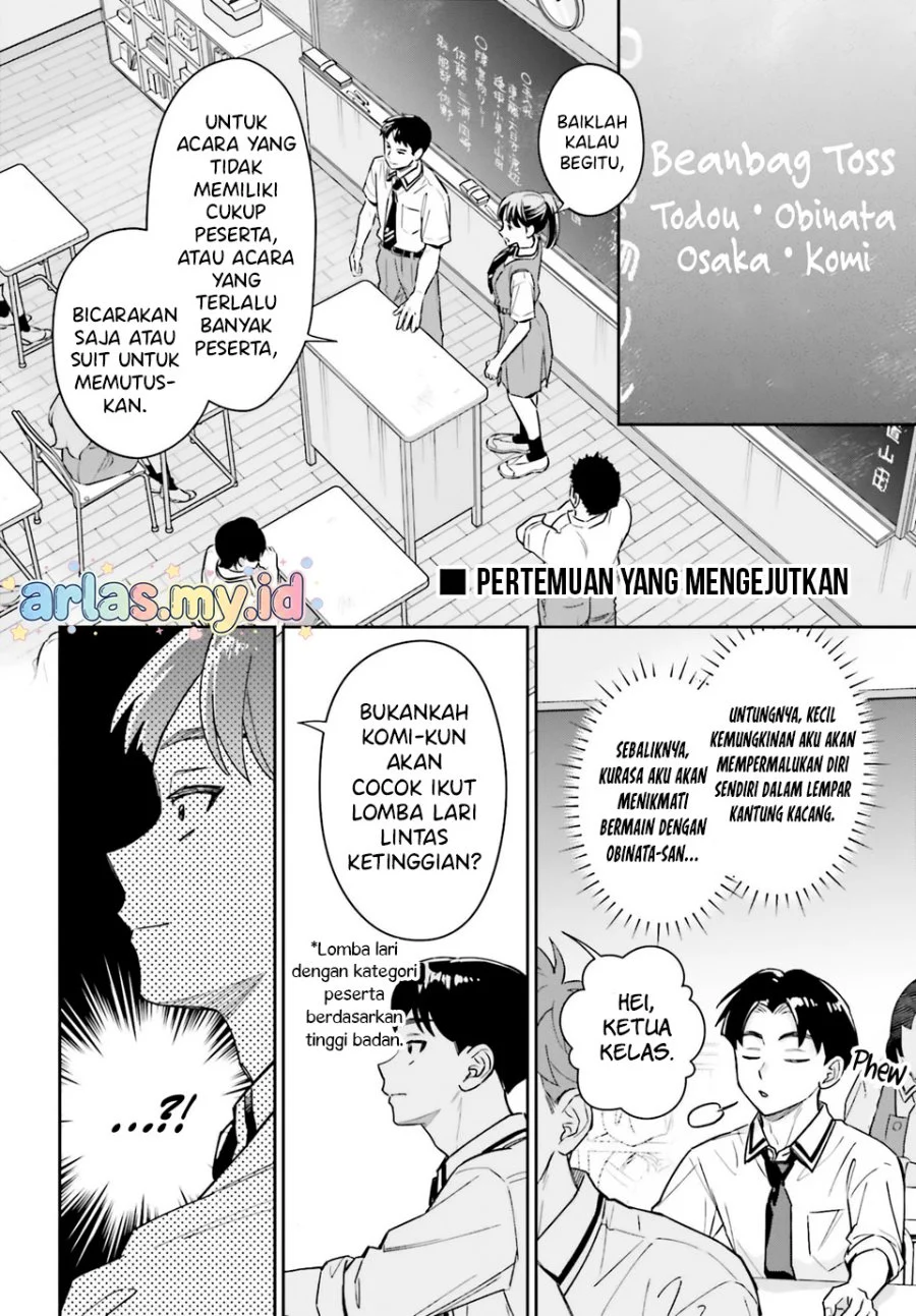Boku no Kanojo wa Dekkawaii Chapter 14 Gambar 11