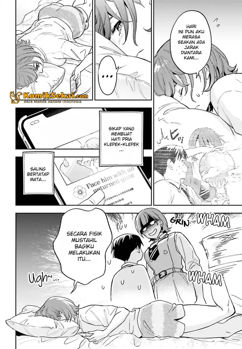 Boku no Kanojo wa Dekkawaii Chapter 2 Gambar 11