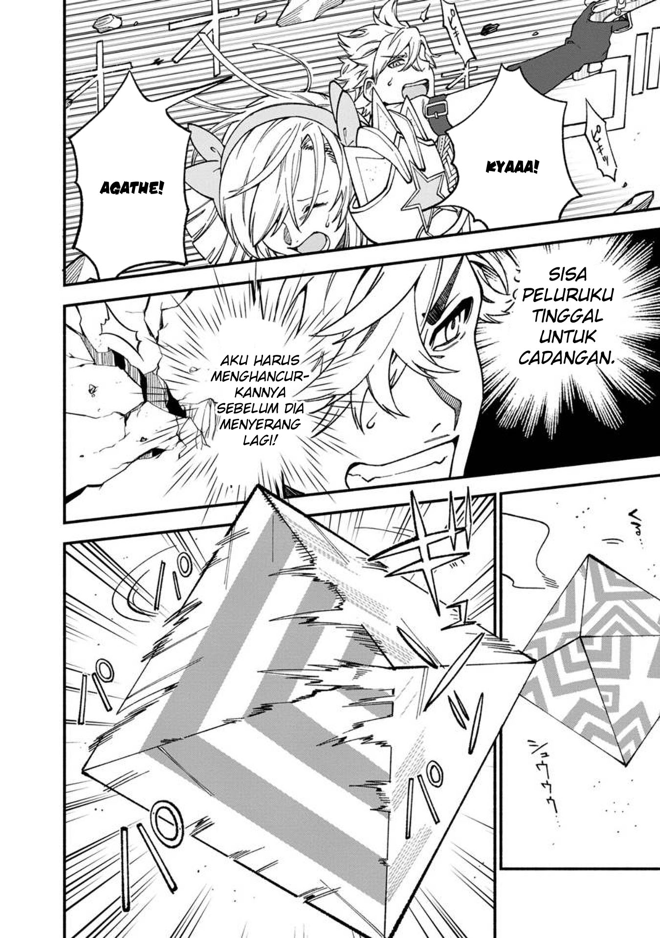 Boku no kawai musume wa futago no kenja ~tokugi ga debafu no teihen kuro madoushi, sodateta futago no musume ga S rank no dai kenja ni natte shimau~ Chapter 13 Gambar 10