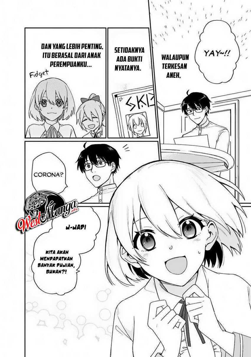 Boku no kawai musume wa futago no kenja ~tokugi ga debafu no teihen kuro madoushi, sodateta futago no musume ga S rank no dai kenja ni natte shimau~ Chapter 2 Gambar 10