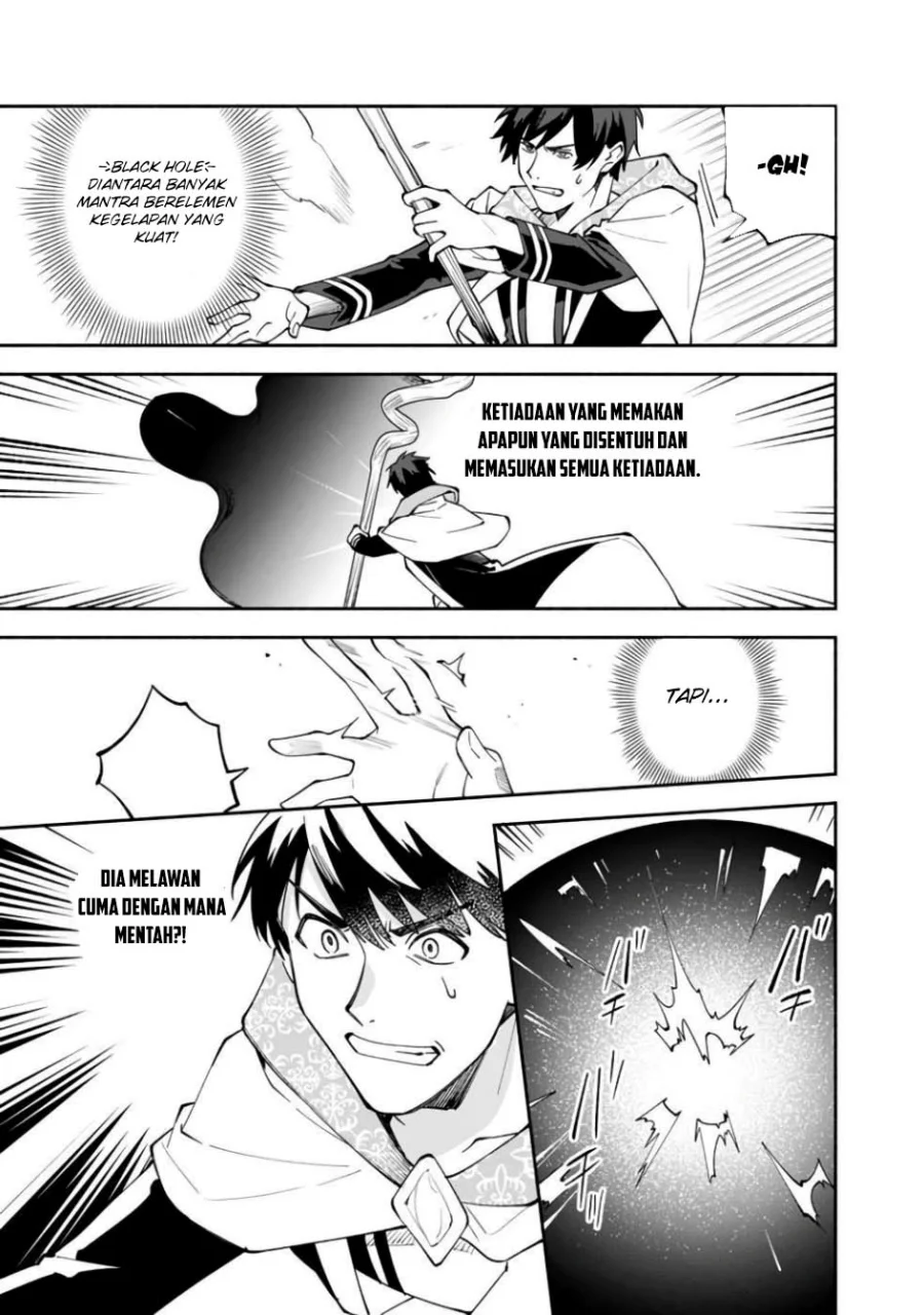 Boku no kawai musume wa futago no kenja ~tokugi ga debafu no teihen kuro madoushi, sodateta futago no musume ga S rank no dai kenja ni natte shimau~ Chapter 29 Gambar 9