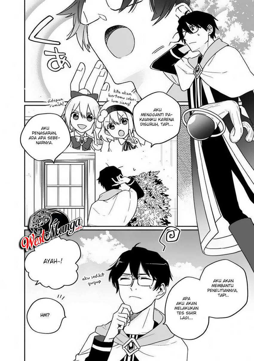 Boku no kawai musume wa futago no kenja ~tokugi ga debafu no teihen kuro madoushi, sodateta futago no musume ga S rank no dai kenja ni natte shimau~ Chapter 3 Gambar 10