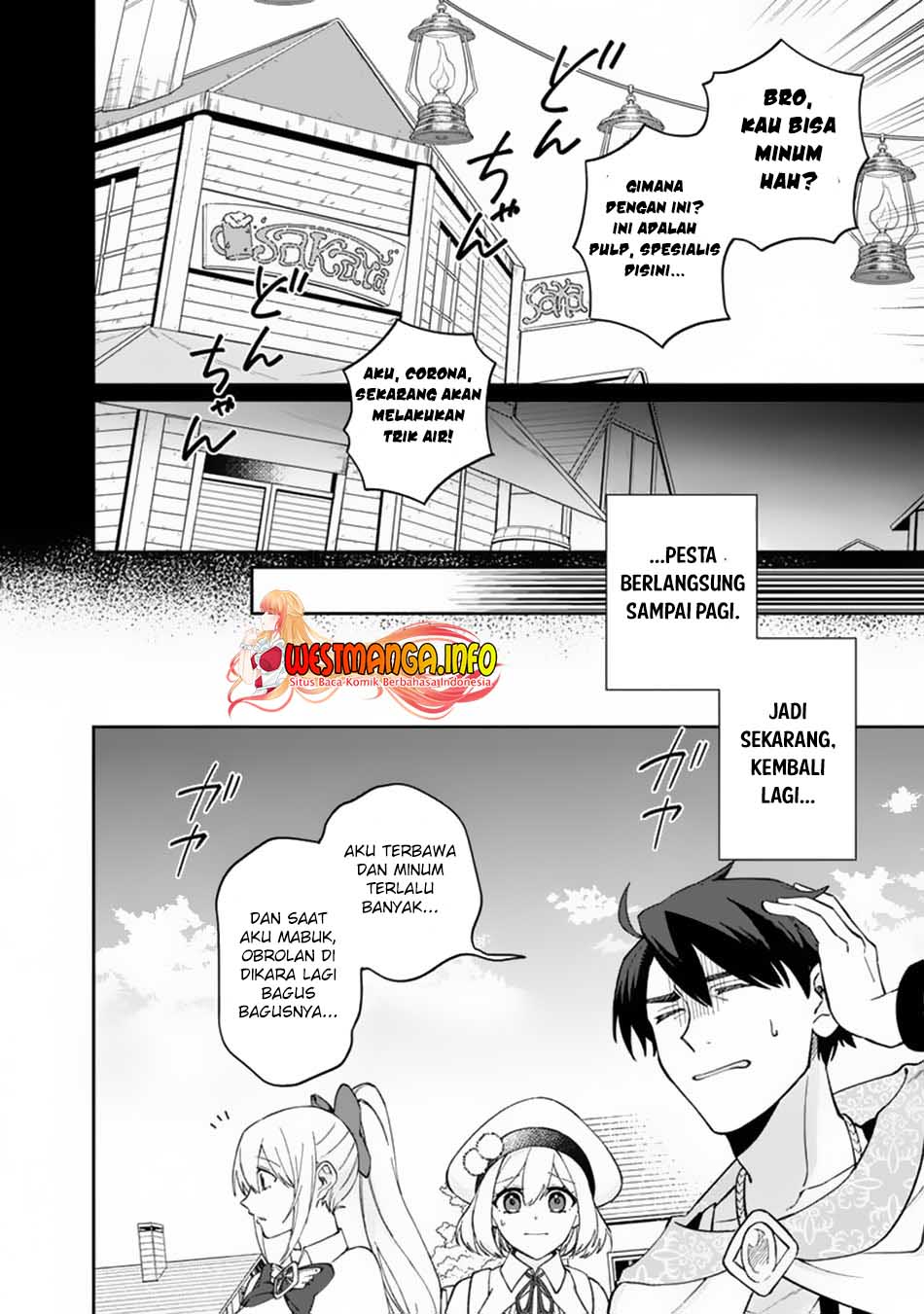 Boku no kawai musume wa futago no kenja ~tokugi ga debafu no teihen kuro madoushi, sodateta futago no musume ga S rank no dai kenja ni natte shimau~ Chapter 9 Gambar 8