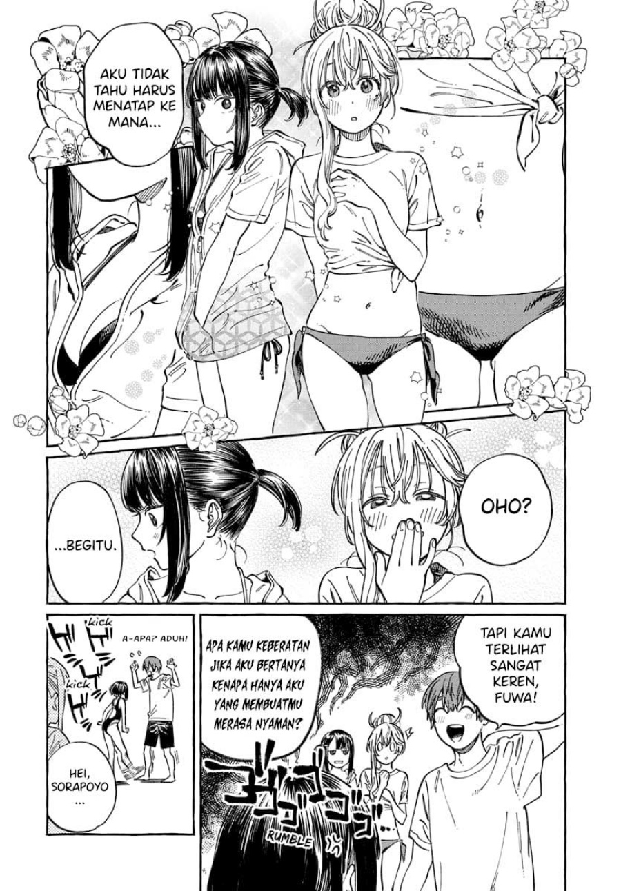 Boku no Suki na Hito ga Suki na Hito Chapter 11 Gambar 11