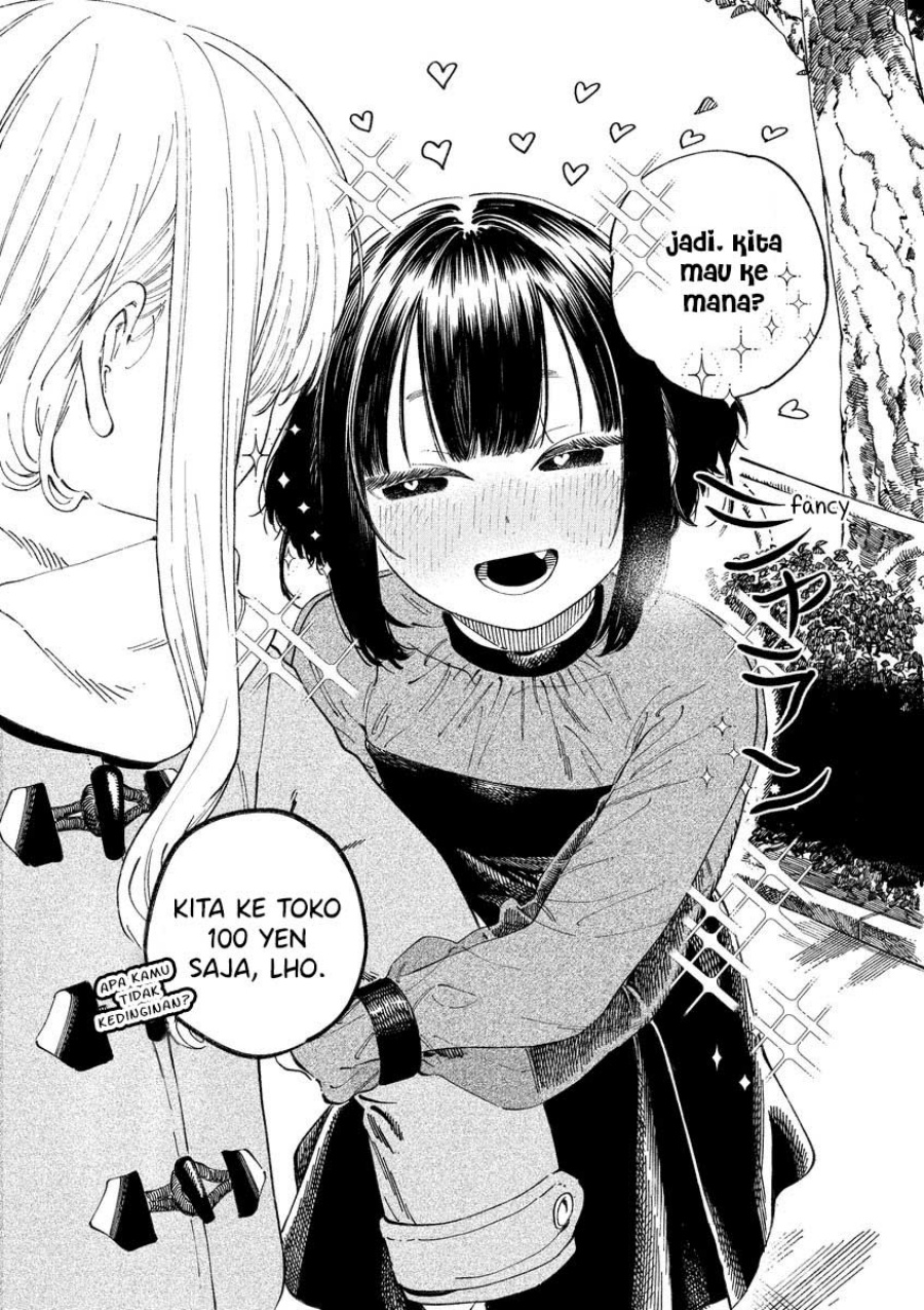 Boku no Suki na Hito ga Suki na Hito Chapter 12.7 Gambar 7