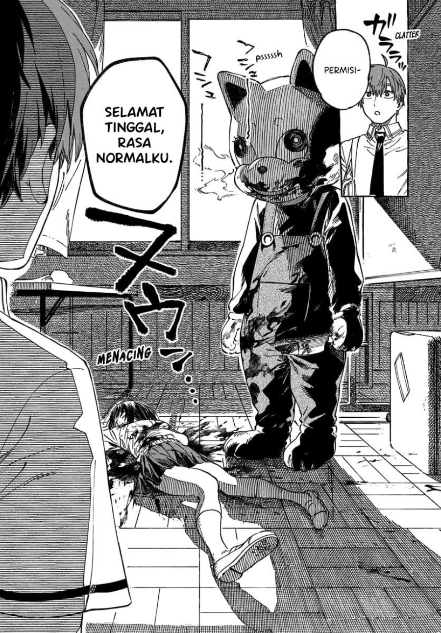 Boku no Suki na Hito ga Suki na Hito Chapter 13 Gambar 10