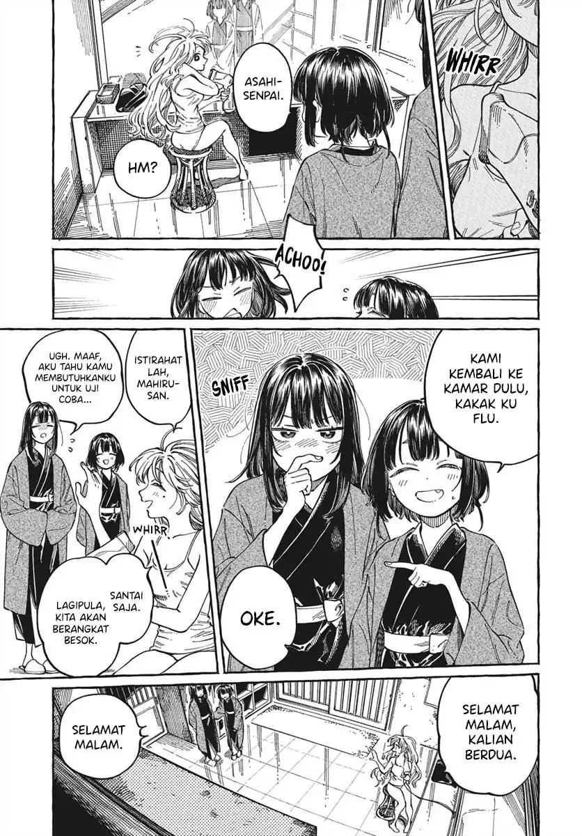 Boku no Suki na Hito ga Suki na Hito Chapter 28 Gambar 12