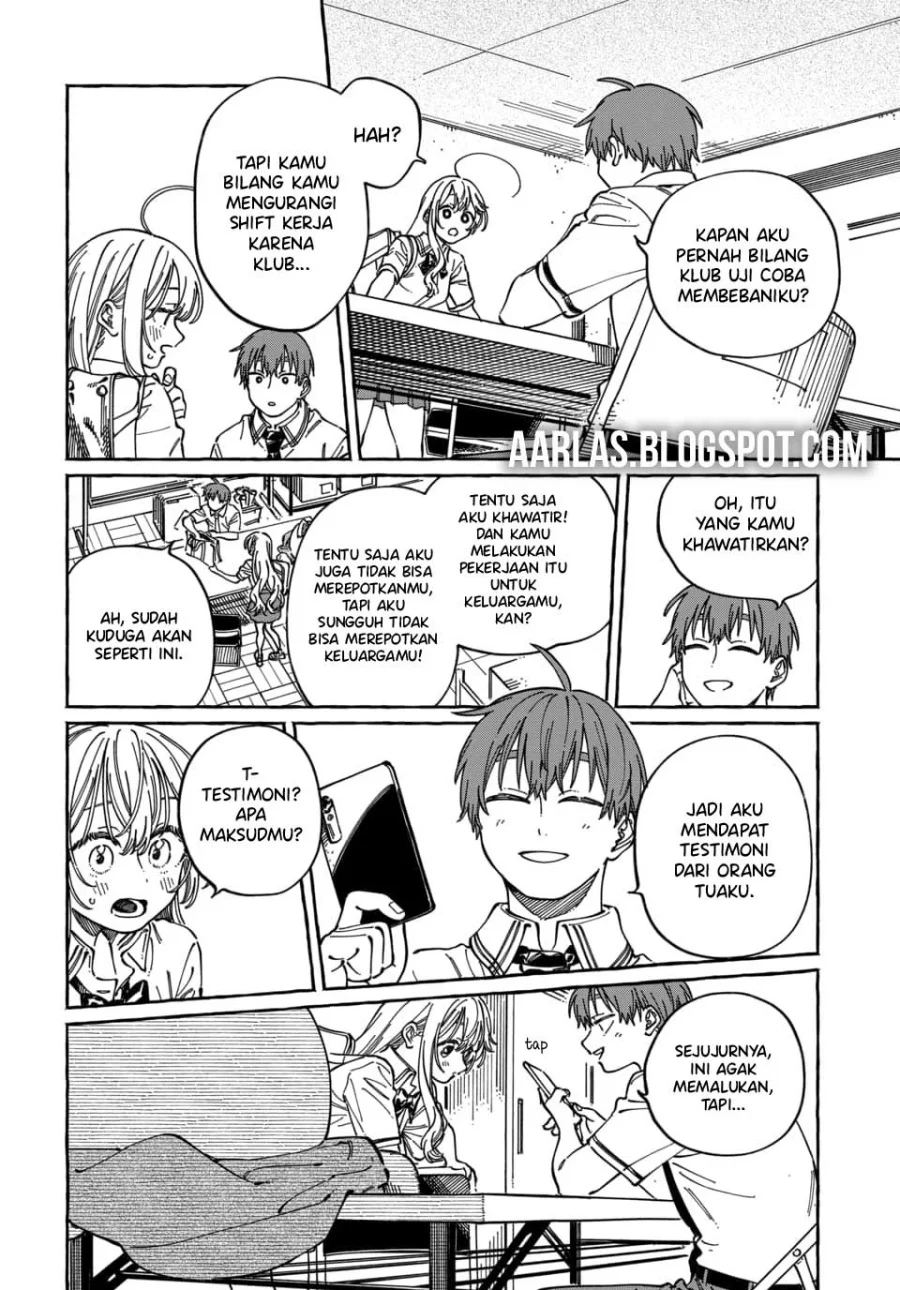 Boku no Suki na Hito ga Suki na Hito Chapter 30 Gambar 11