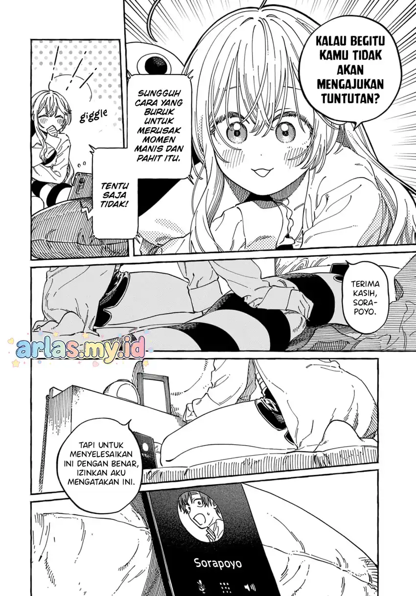 Boku no Suki na Hito ga Suki na Hito Chapter 37 Gambar 11