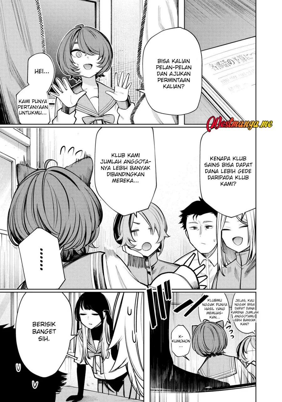 Boku wa Ayashii Kimi no Mono Chapter 17 Gambar 7