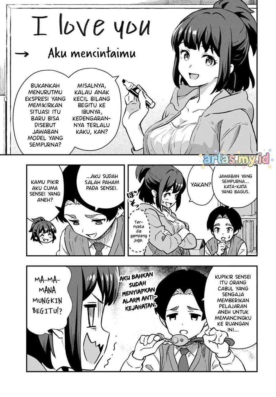 Boku wa Mada Sono Kanjou wo Shiranai Chapter 1 Gambar 7