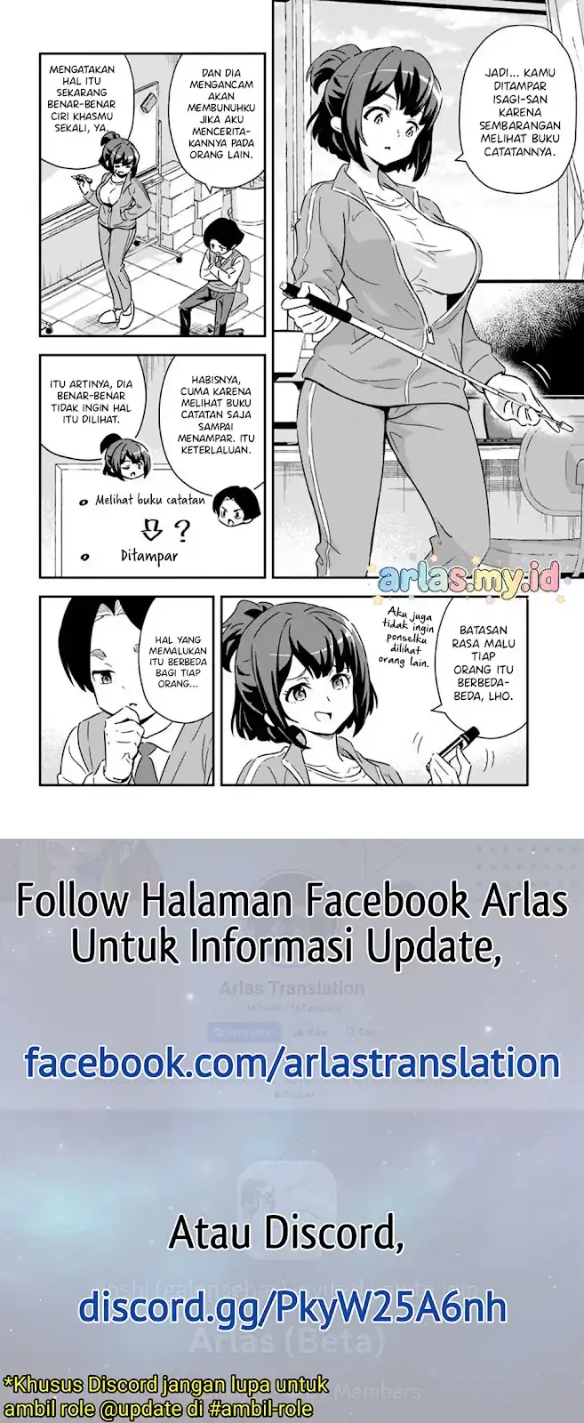 Boku wa Mada Sono Kanjou wo Shiranai Chapter 7 Gambar 7
