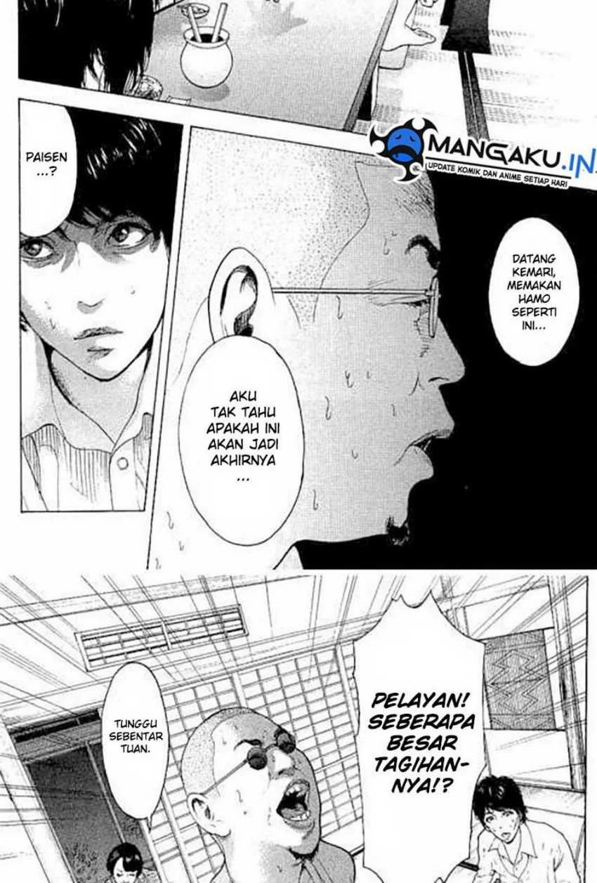 Bokutachi ga Yarimashita Chapter 11 Gambar 7