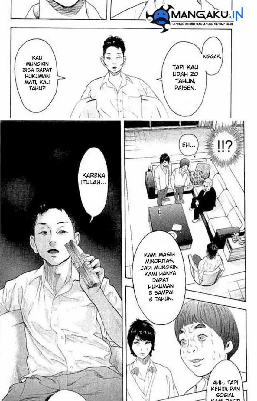 Bokutachi ga Yarimashita Chapter 12 Gambar 7