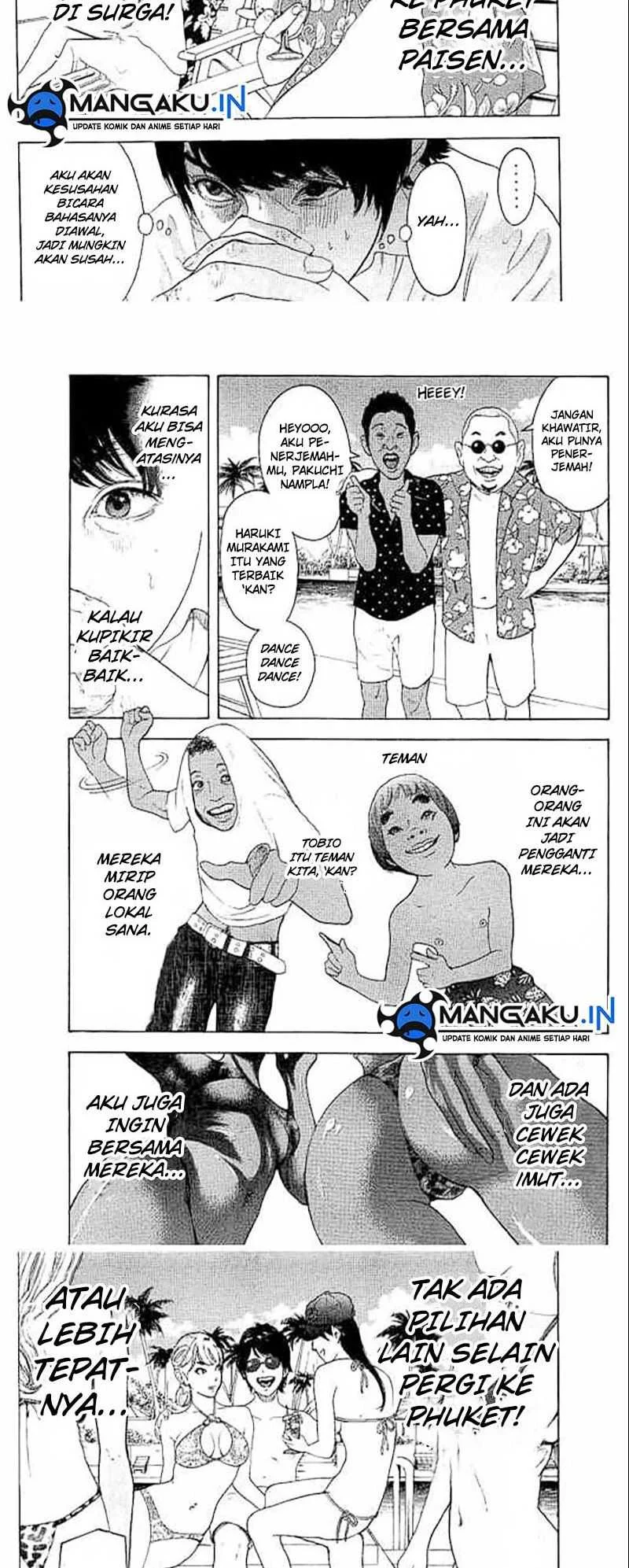 Bokutachi ga Yarimashita Chapter 16 Gambar 7