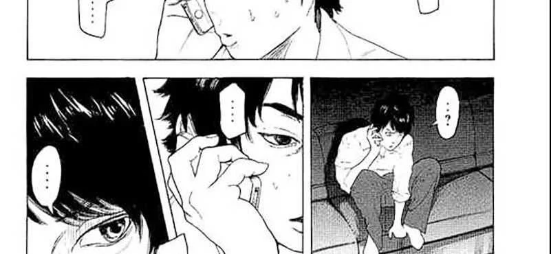 Bokutachi ga Yarimashita Chapter 18 Gambar 23