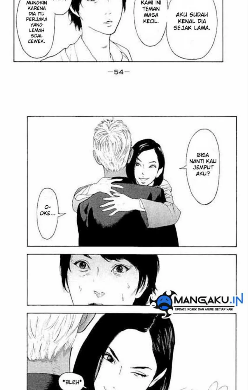 Bokutachi ga Yarimashita Chapter 2.1 Gambar 7