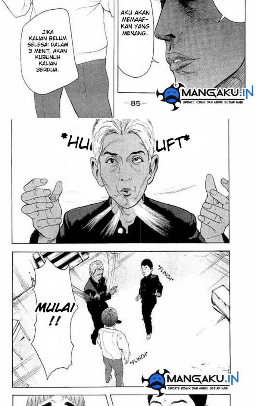 Bokutachi ga Yarimashita Chapter 3.1 Gambar 7