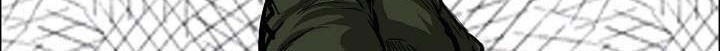 Boss in School Chapter 122 Gambar 17
