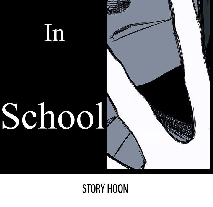 Boss in School Chapter 52 Gambar 23