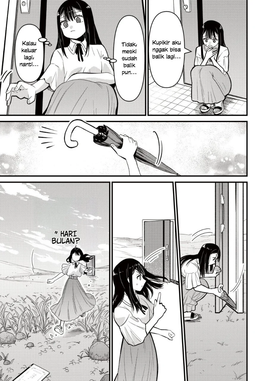 Bouken Shinai Watashi no Isekai Manual Chapter 1 Gambar 11