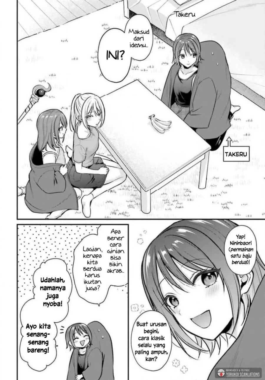 Boukensha ni Narenakatta Ore, Skill [Oppai Kyousei] de Nayameru Anoko wo Hitotasuke!? Chapter 27 Gambar 8