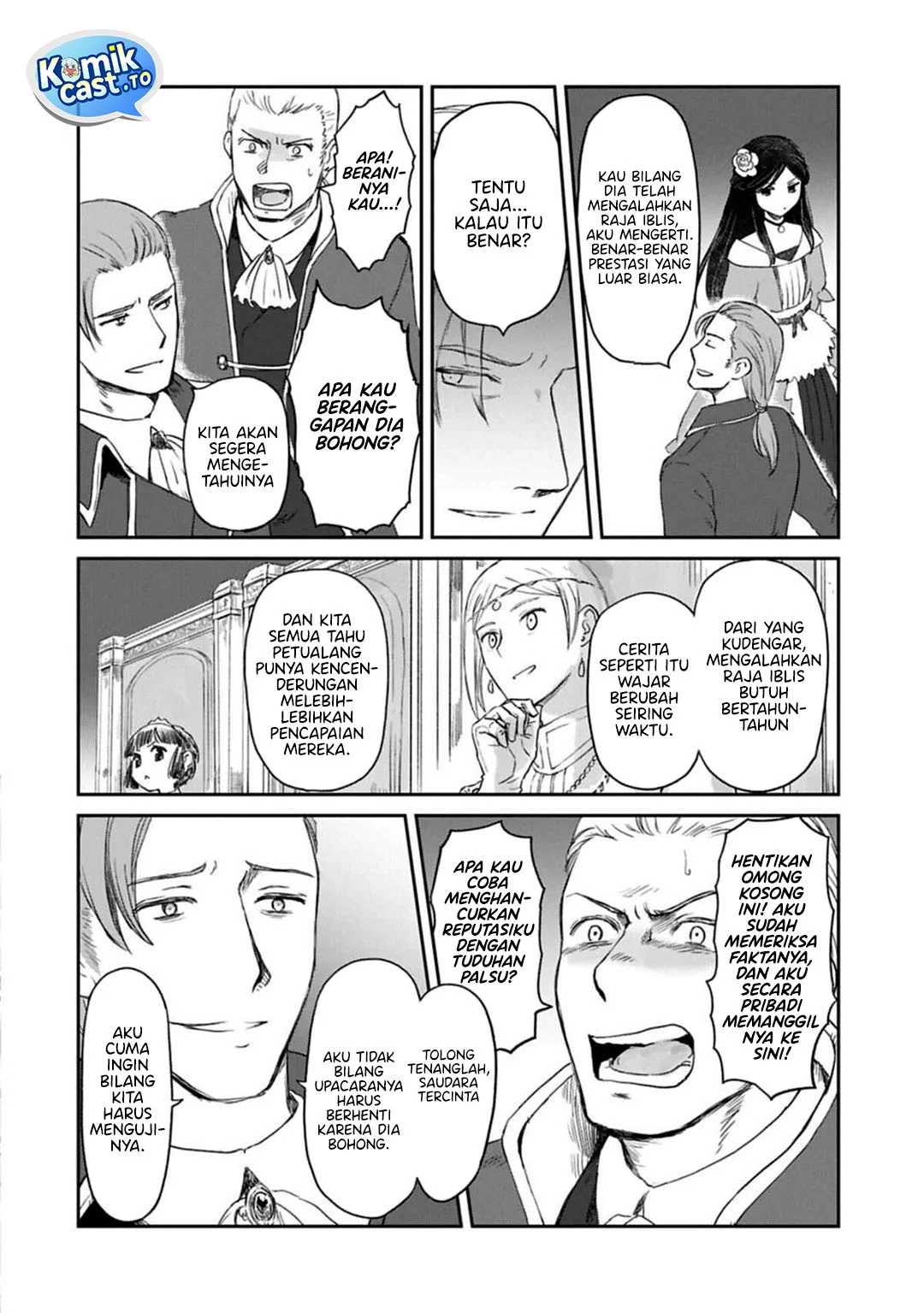 Boukensha ni Naritai to Miyako ni Deteitta Musume ga S Rank ni Natteta Chapter 48 Gambar 13
