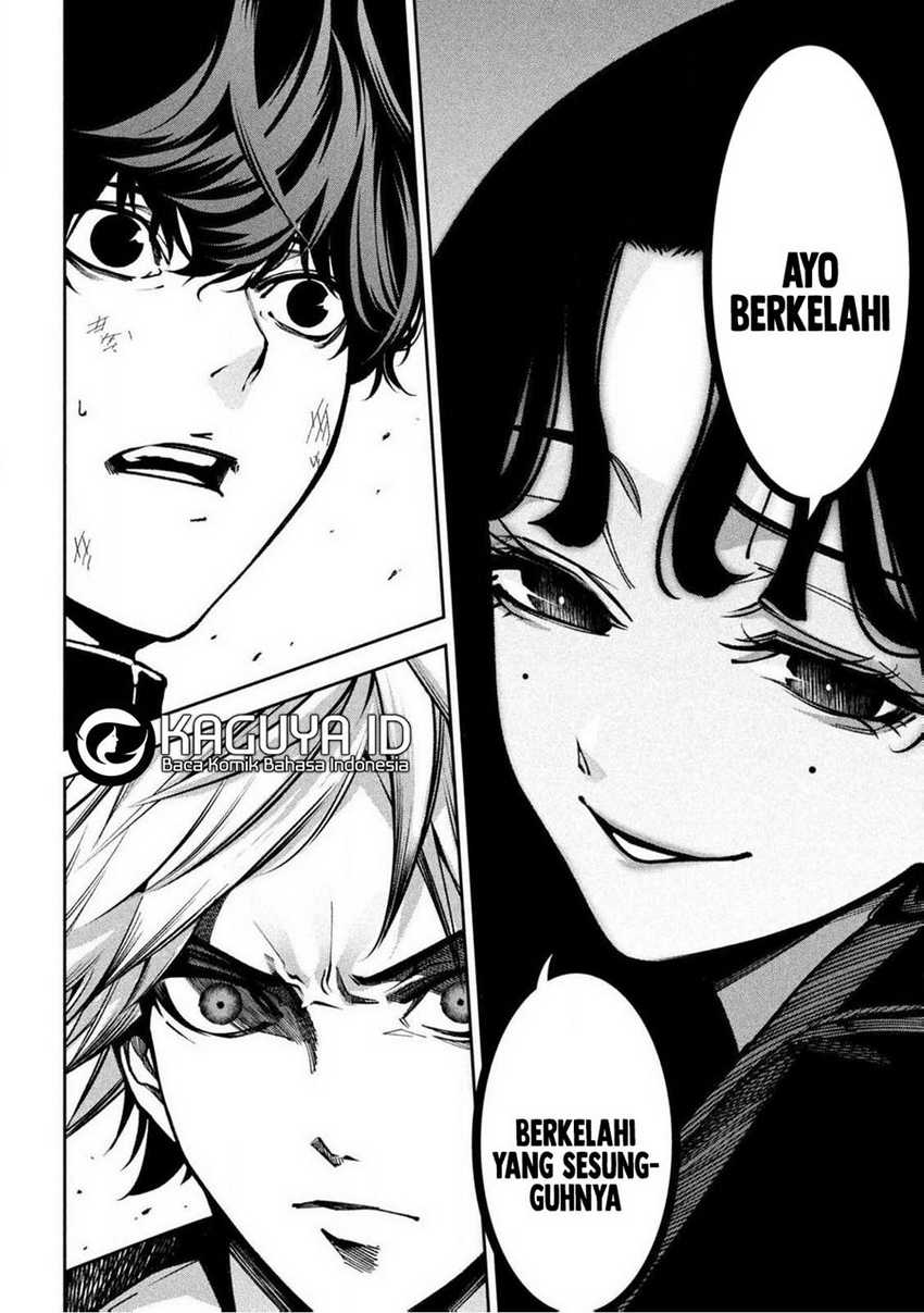 Bouryoku Banzai Chapter 1 Gambar 19