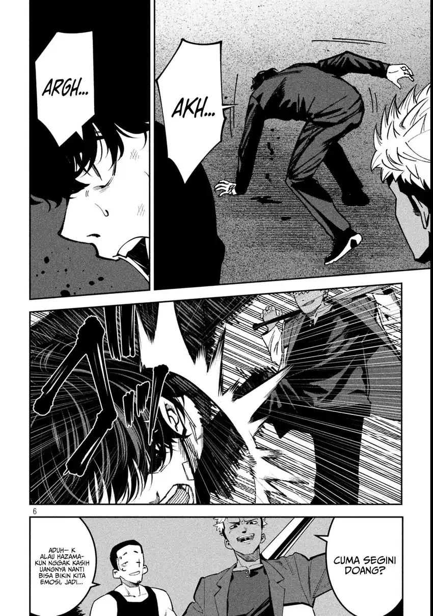 Bouryoku Banzai Chapter 39 Gambar 7