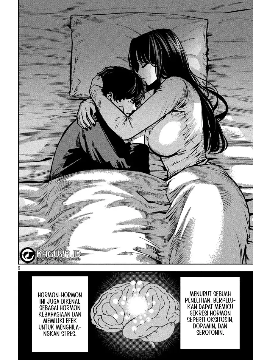 Bouryoku Banzai Chapter 41 Gambar 7