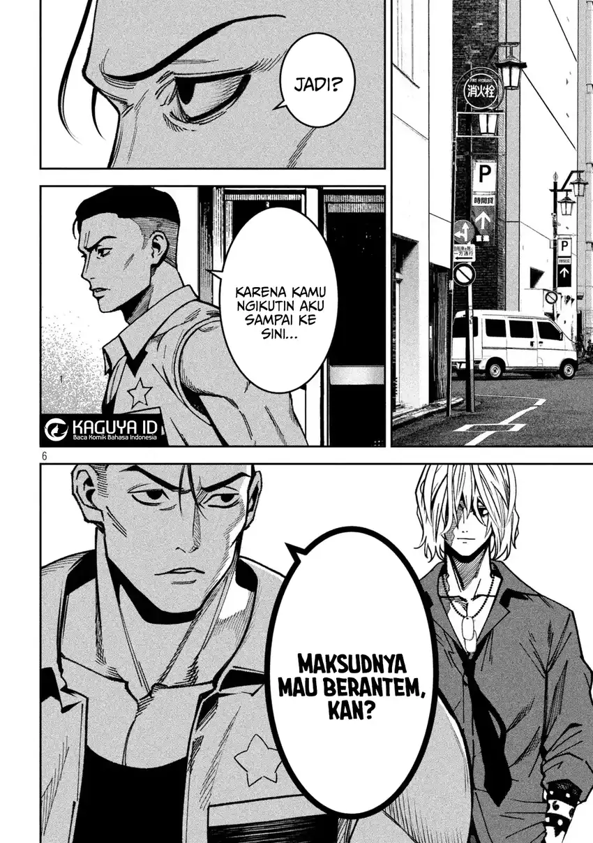 Bouryoku Banzai Chapter 42 Gambar 7
