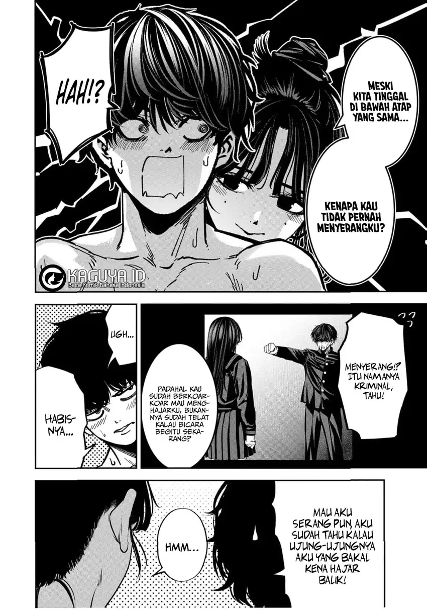 Bouryoku Banzai Chapter 43.5 Gambar 7