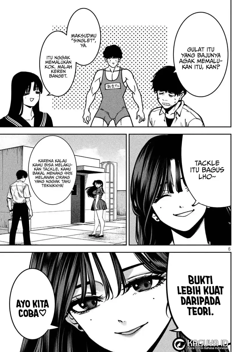 Bouryoku Banzai Chapter 43 Gambar 7