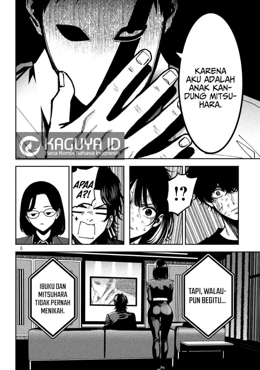 Bouryoku Banzai Chapter 54 Gambar 7
