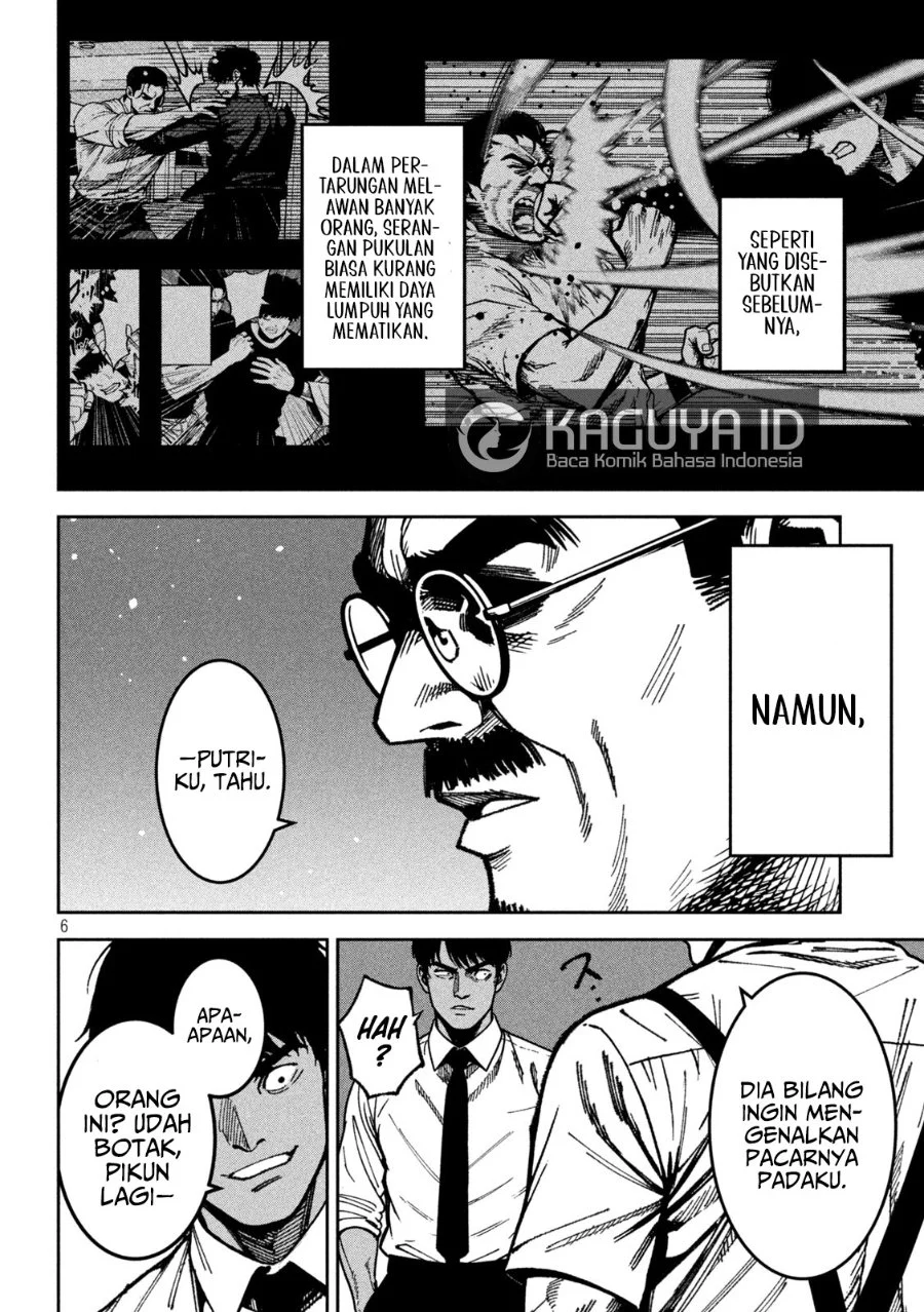 Bouryoku Banzai Chapter 55 Gambar 7