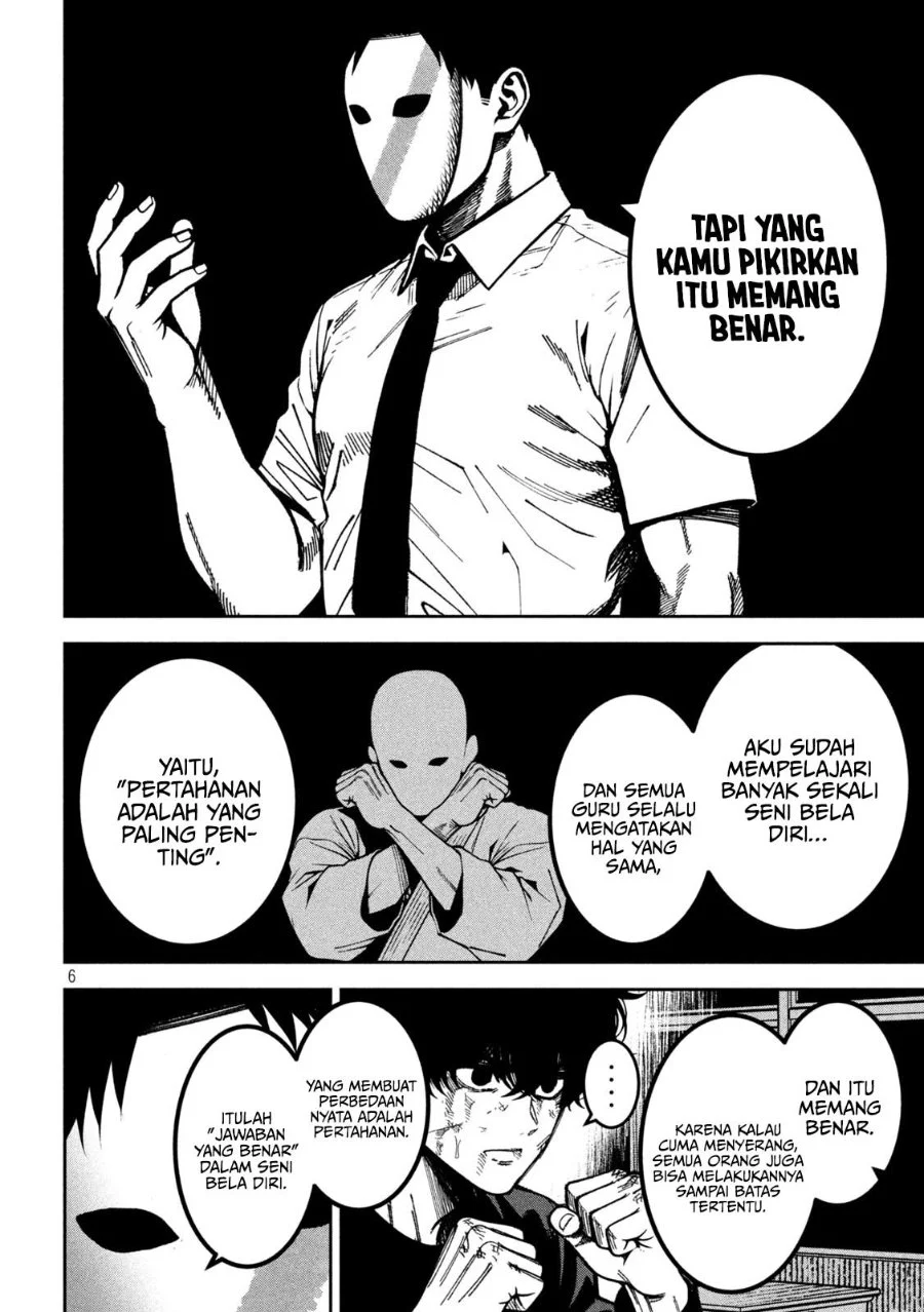 Bouryoku Banzai Chapter 56 Gambar 7