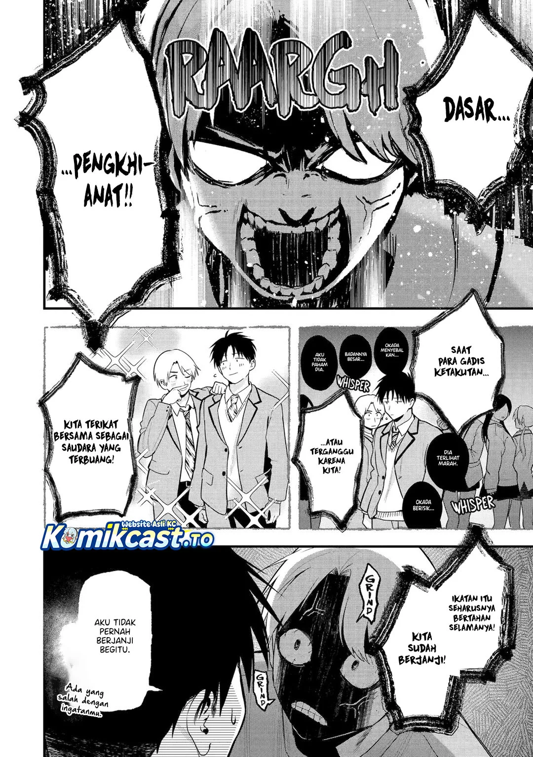 Boyish Kanojo ga Kawai-sugiru Chapter 51 Gambar 7