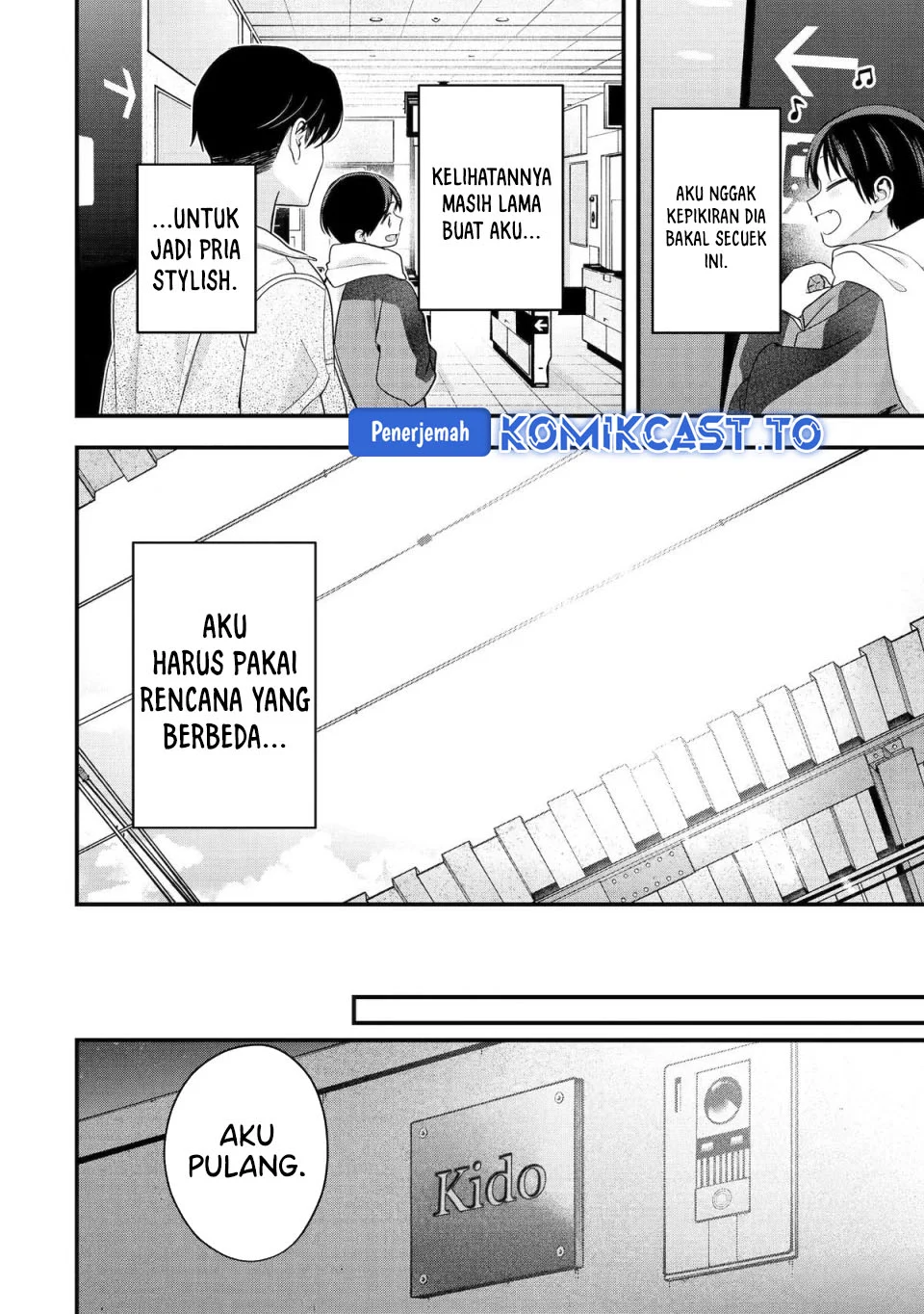 Boyish Kanojo ga Kawai-sugiru Chapter 53 Gambar 7