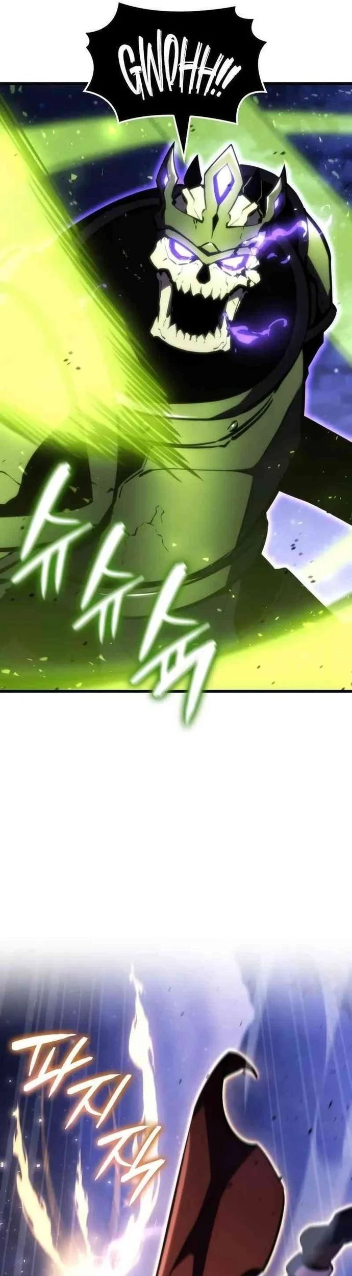 Breakers Chapter 32 Gambar 19