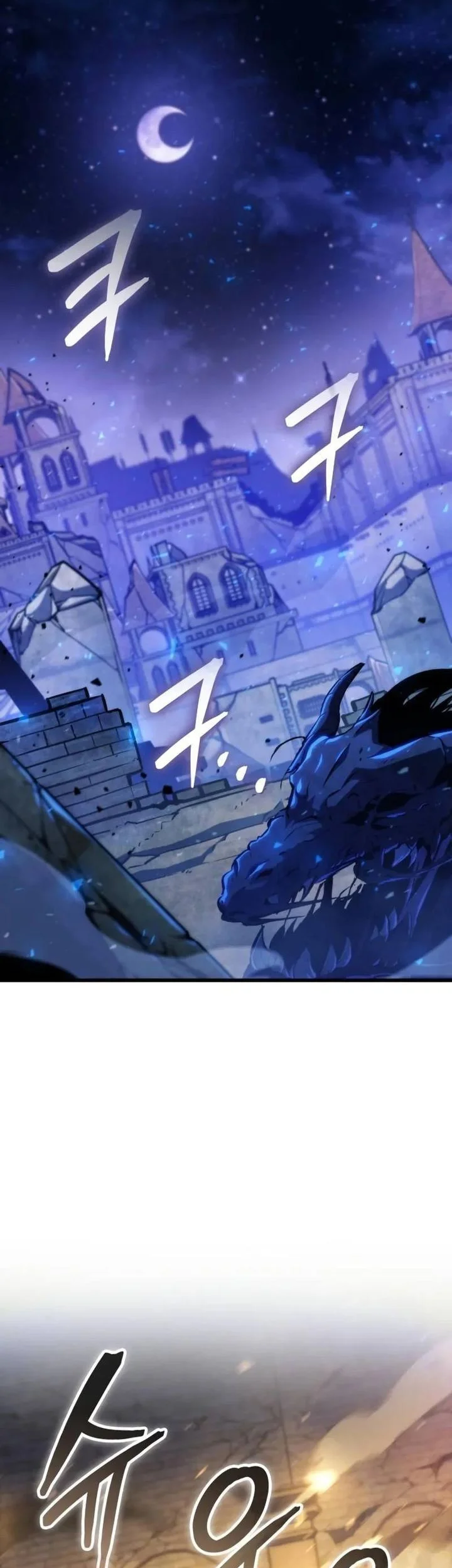 Breakers Chapter 41 Gambar 23