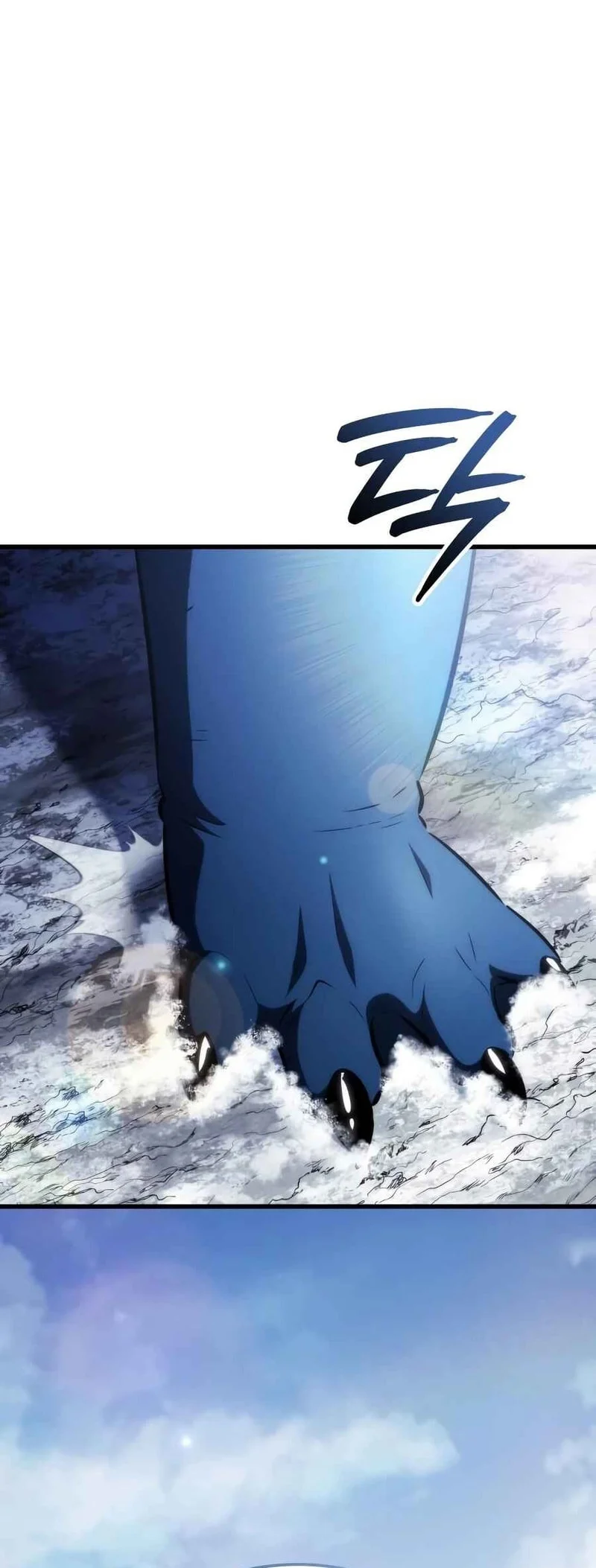 Breakers Chapter 82 Gambar 23
