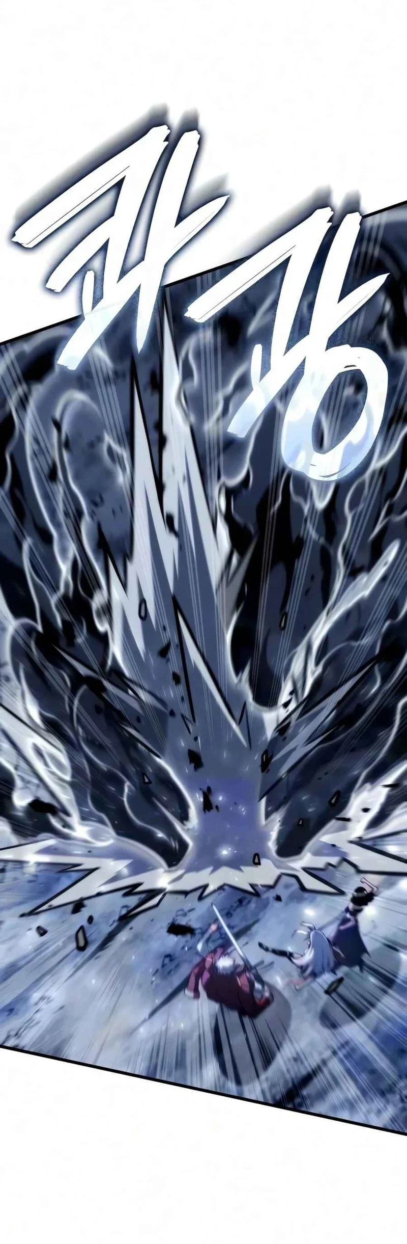 Breakers Chapter 84 Gambar 26