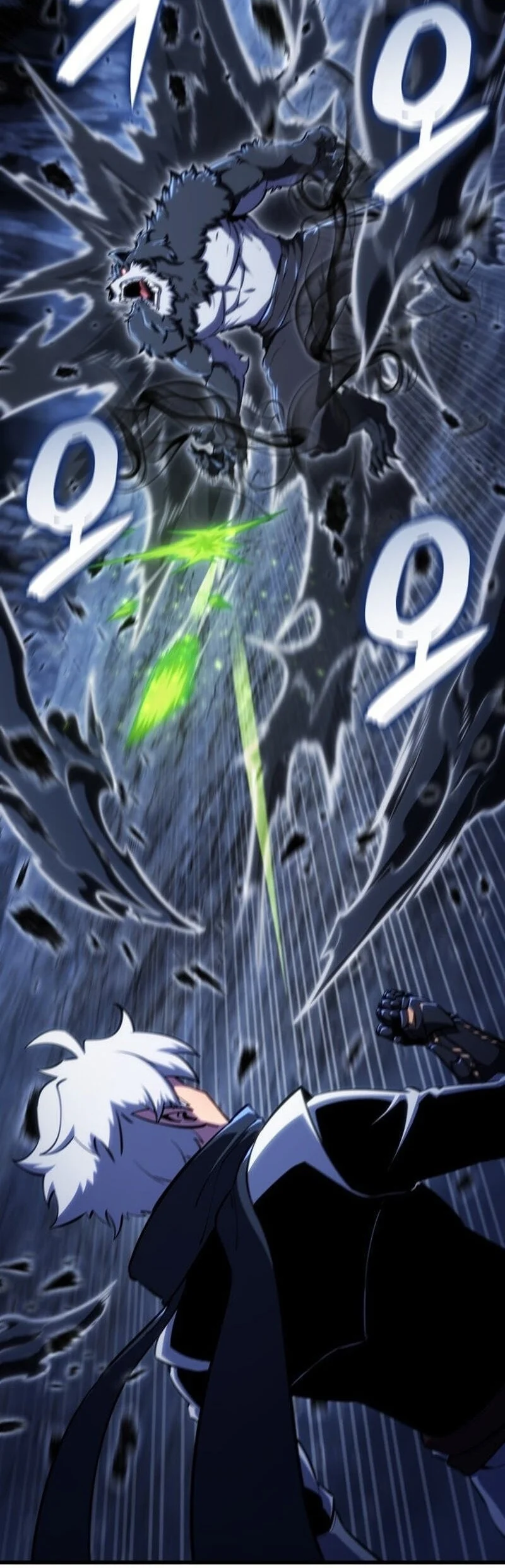 Breakers Chapter 87 Gambar 25