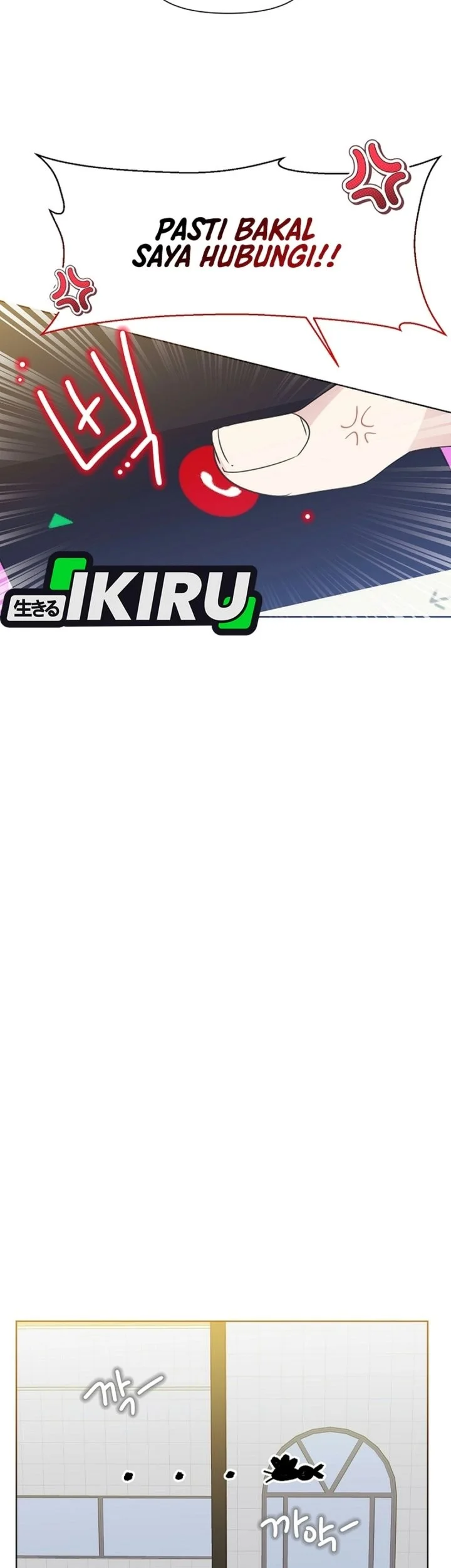 Brother, Am I Cute? Chapter 100 Gambar 16