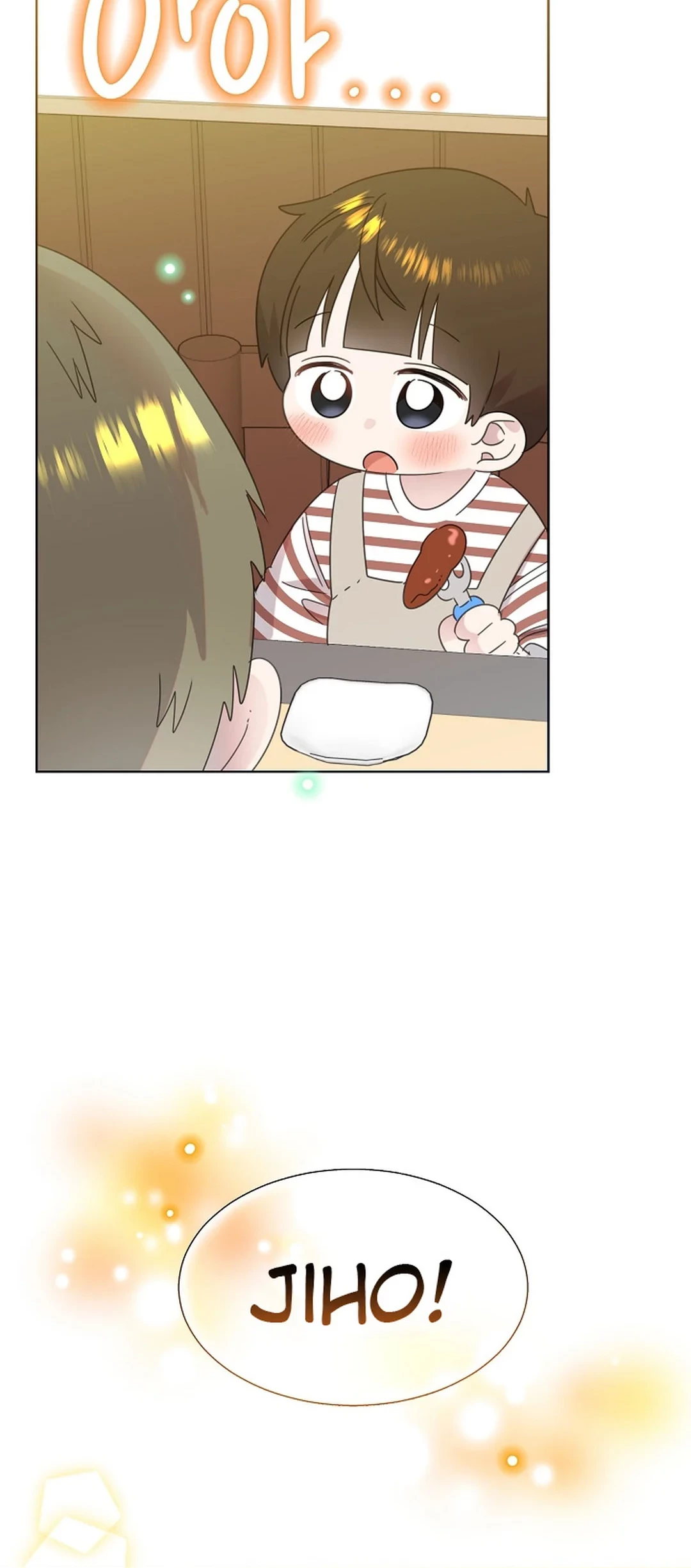 Brother, Am I Cute? Chapter 75 Gambar 24