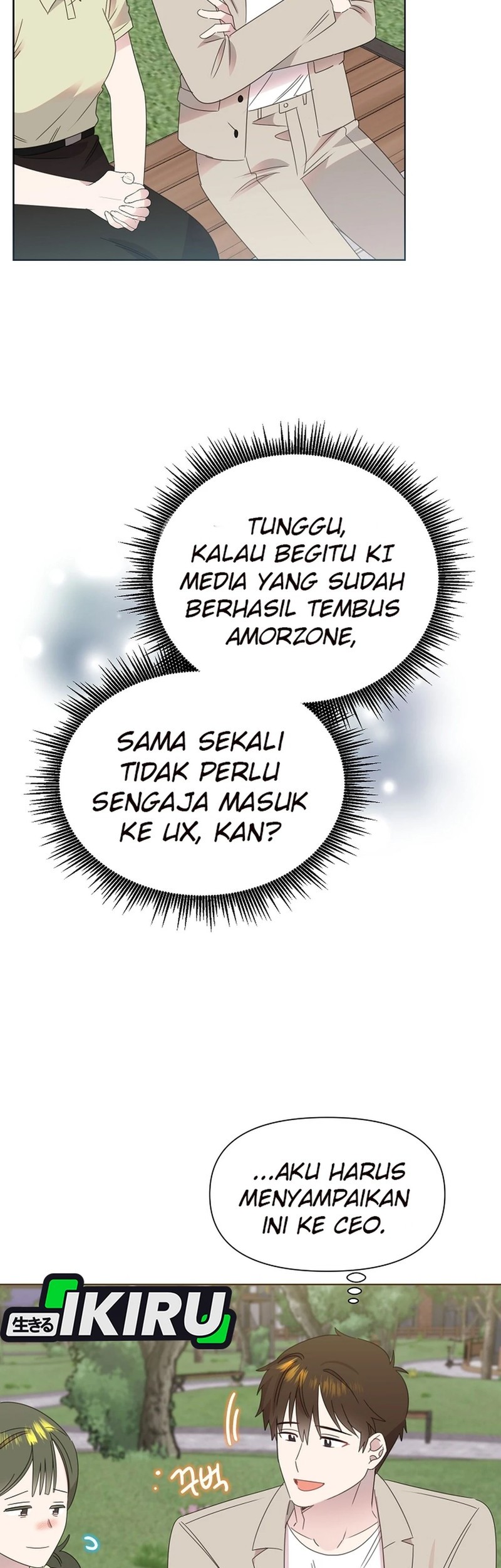 Brother, Am I Cute? Chapter 76 Gambar 15